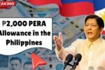 ₱2,000 PERA Allowance in the Philippines: Eligibility Requirements & Payment Schedule (2025)