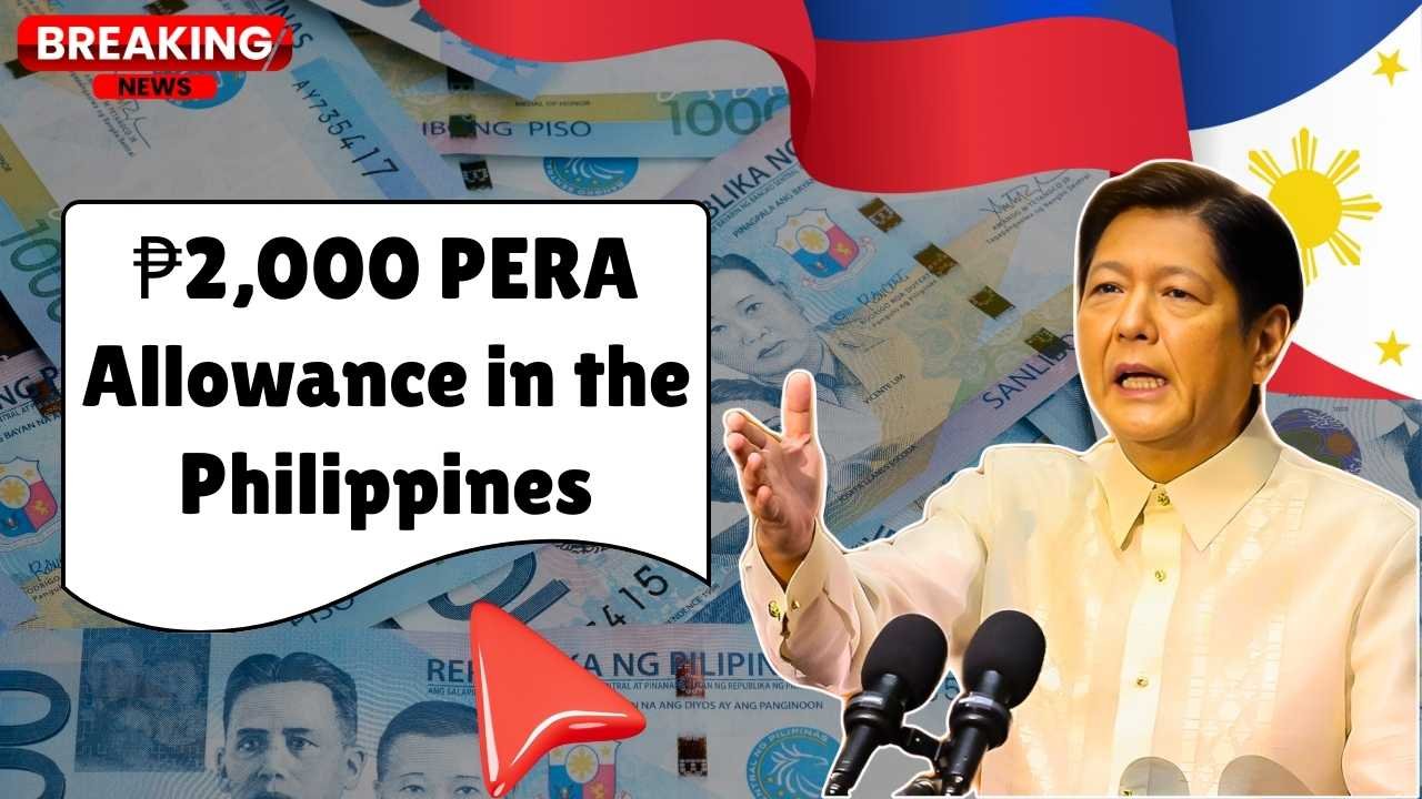 ₱2,000 PERA Allowance in the Philippines: Eligibility Requirements & Payment Schedule (2025)